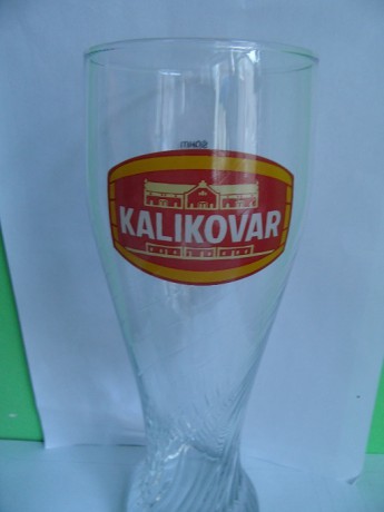 Kalikovar2